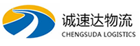 湖州到望花区物流公司
